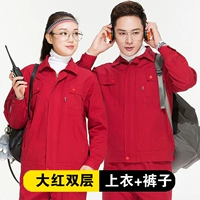 Двойной комплект хлопка-красного цвета