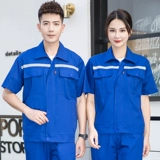 Хлопковый летний тонкий светоотражающий дышащий комбинезон, впитывает пот и запах