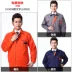 Tự động sửa chữa quần áo phù hợp với nam xưởng xưởng quần giữ nhiệt nam Bộ đồ