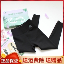 Thin Brute Waist Space Latex Pants Woman Autumn Winter Shark Barbie pants outside wearing tight close-up Hip Lift Hip and Lean Underpants