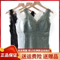 With chest pad camisole women wear no bra sexy lace deep V gathered beautiful back underwear bottom wear inside