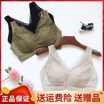 Sie silk soft 20808 female silk thin section large breasted with little steel ring full cups bra hood side to collect for underwear