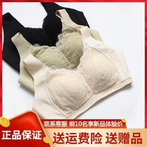 Fragrant moon Ming Mei 62205 Vest Type without scar Bra Silk Latex Cushion Thin Cup Upper to woo underwear