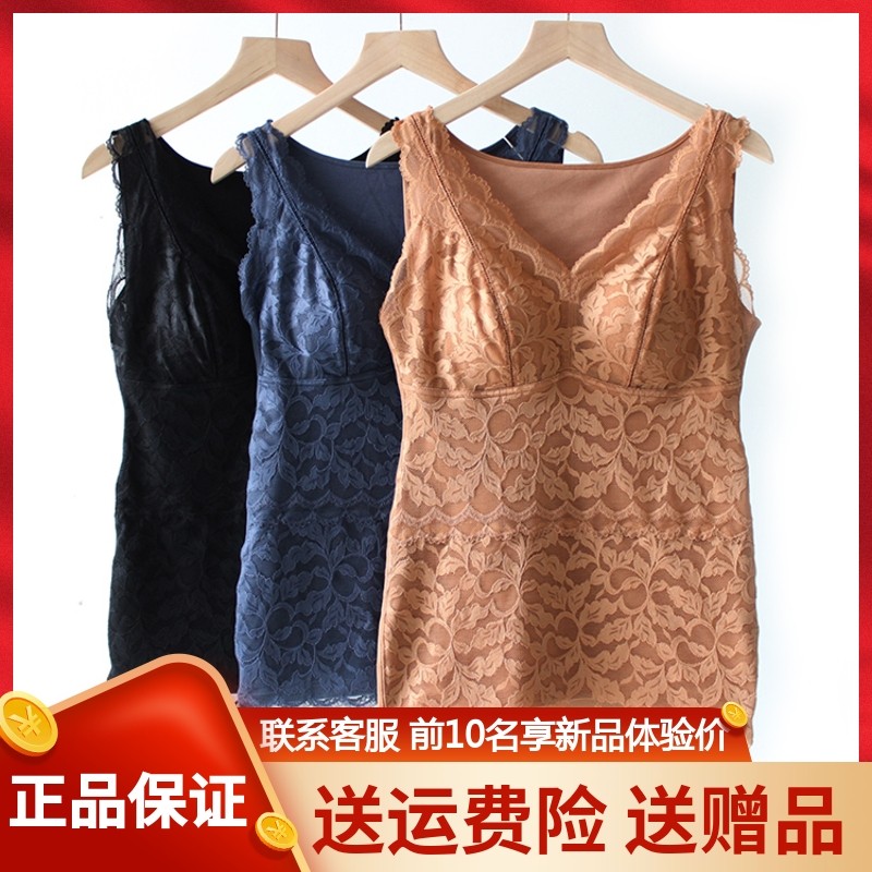 Xiangyue Mingmei 61809 women's autumn and winter wear-free bra sexy lace warm shoulder strap chest pad underwear