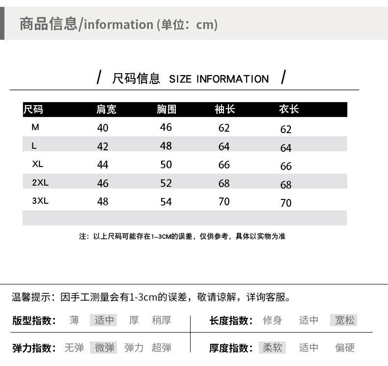 男士春秋运动服卫衣九分裤束脚休闲套装男装