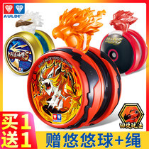 Audi Double Diamond Firepower Junior Wang Yoyo Fancy Spinning Heavenly Battle Tiger Yo Yo Yo Yo Yo Boy Toy Genuine