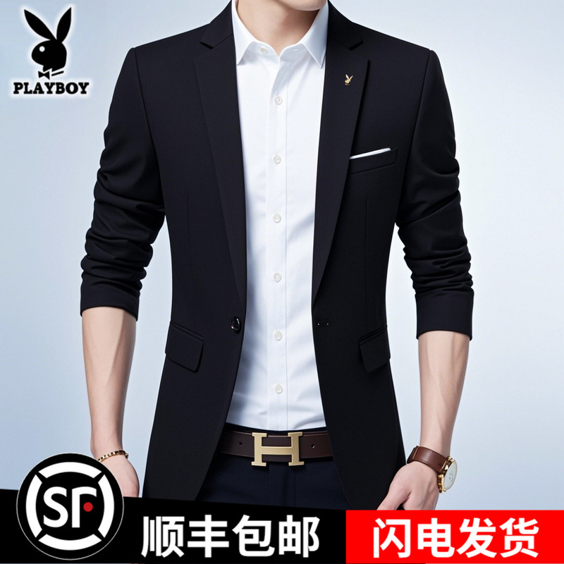 Playboy Men's Casual Suit, Korean Style Slim-Fit Jacket, Trendy and Stylish British Style Top, Lightweight Blazer