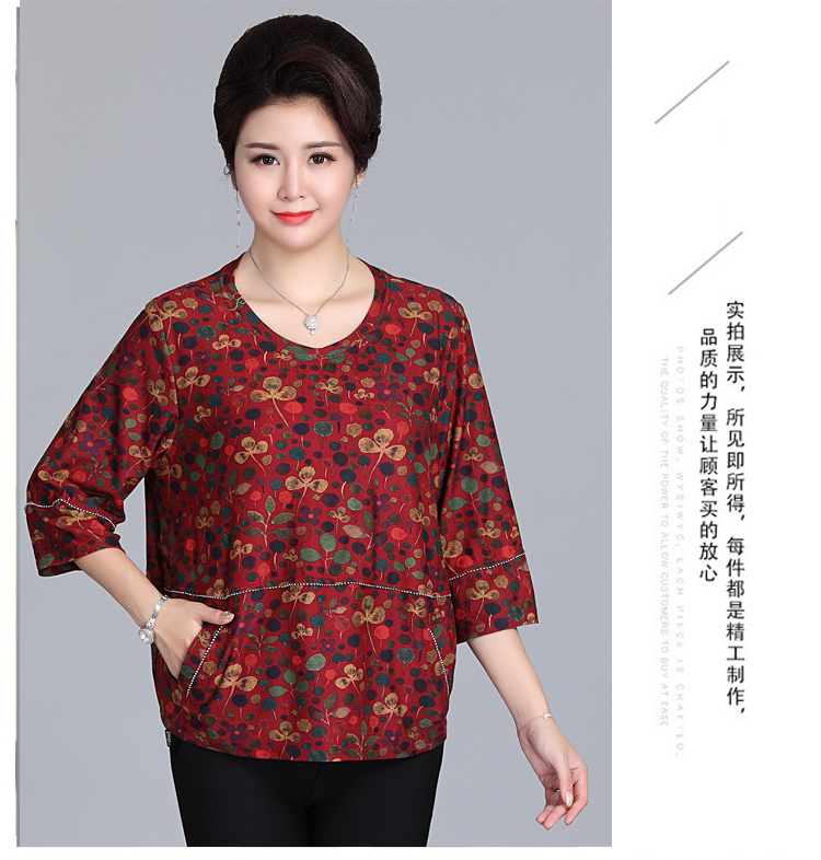 Mẹ béo 200 cân cộng với phân bón XL áo thun nữ mùa thu của phụ nữ trung niên top 40-50 áo sơ mi trung niên áo lẻ trung niên