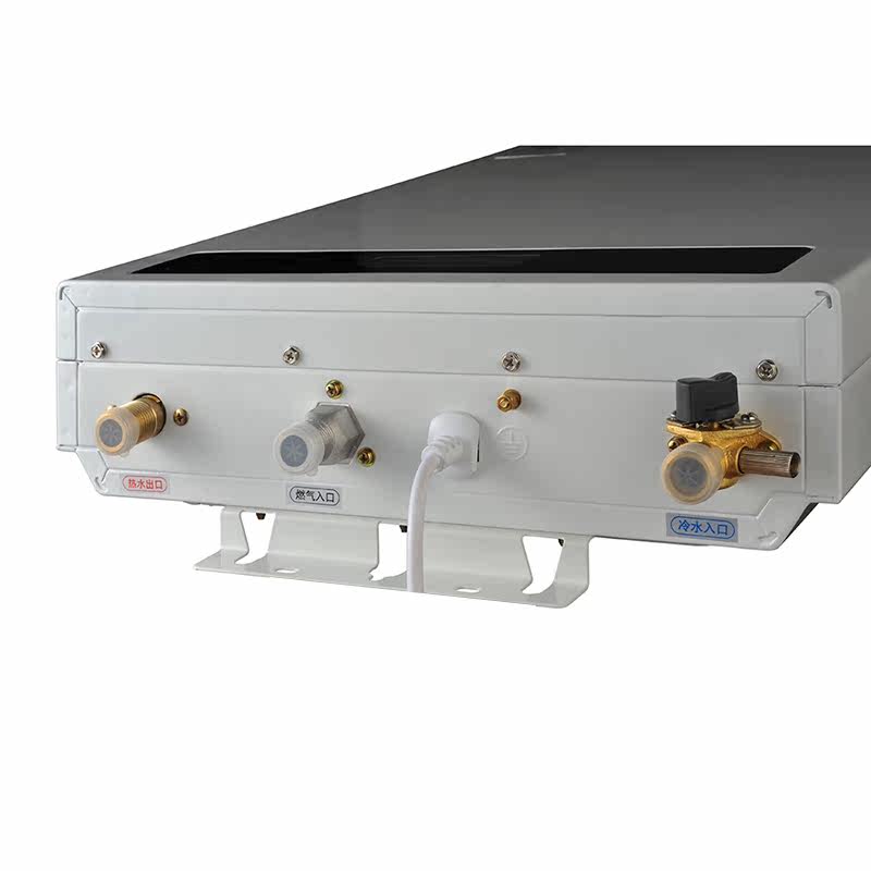 �껨ȼ����ˮ��jsq24hl