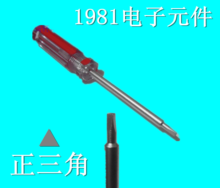 Triangle Screwser Inside Triangle Screwser / Filter Triangle Screw Screw Flat Head