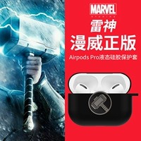 Apple, защитный чехол, беспроводные силиконовые брендовые креативные милые наушники, bluetooth