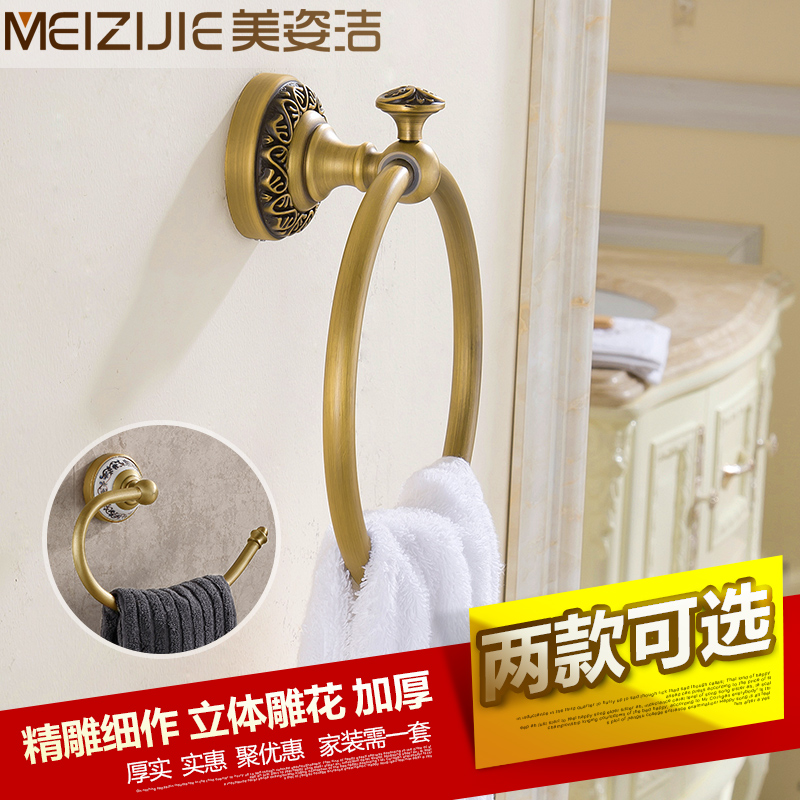 Pure Bronze Sculpture Flower European-style Retro Towel Ring Chinese Towel Hanging Towel Ring Towel Rod towel rack New