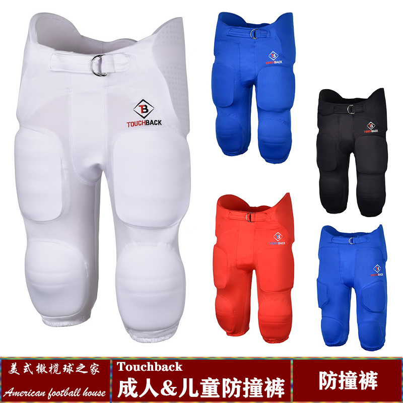 American Rugby Bumper Pants Adult Crash Pants Teen Crash Pants Kids Crash Shorts Pants Guard Plate Import
