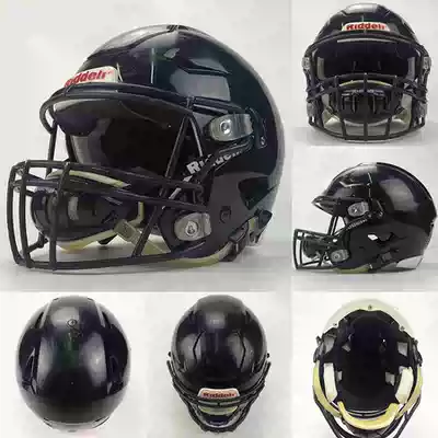 American football helmet, rugby armor, second-hand armor, refurbished second-hand rugby equipment, recycling and sales