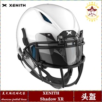 Rugby helmet XENITH American football helmet SHADOW adult rugby helmet