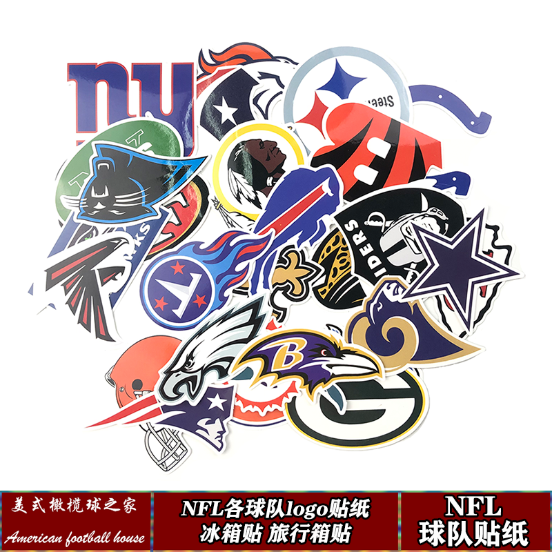 Rugby peripherals Team peripherals Team logo helmet stickers Refrigerator stickers Personality rugby stickers