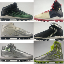 UA rugby shoes children Zhongbang rugby shoes low state discount sneakers youth rugby shoes clearance discount