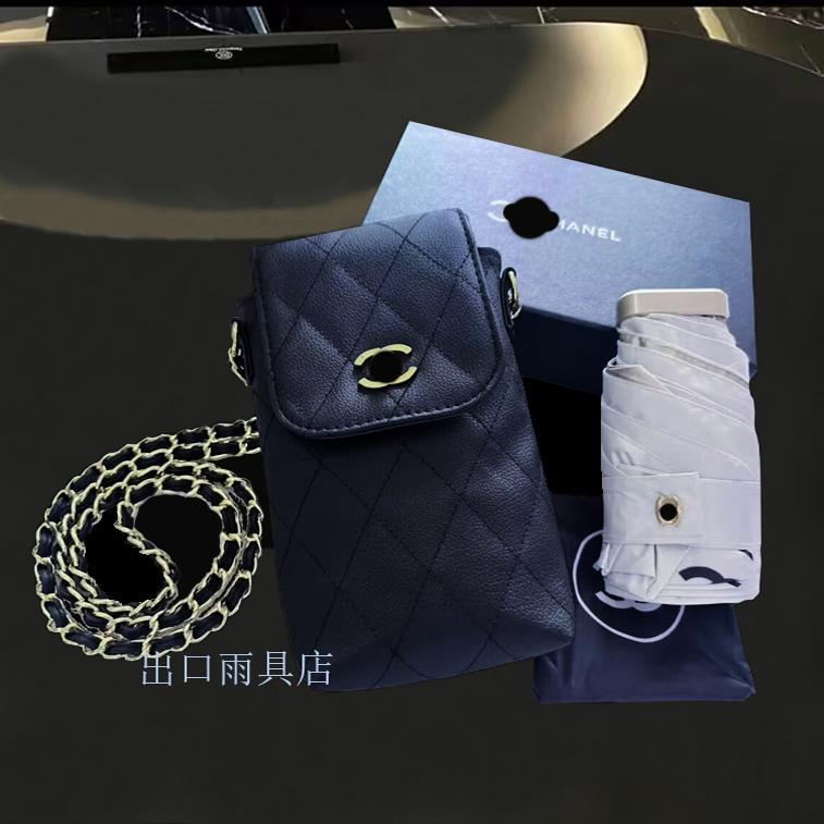 New Style Rose Flower Umbrella for Women, Extra Large, Dual-Use for Sun and Rain, Sun Protection, Uv Protection, 70% off Fold Sun Umbrella, Small and Elegant New Style Rose Flower Umbrella for Women, Extra Large, Dual-Use for Sun and Rain, Sun Protection, Uv Protection, 70% off Fold Sun Umbrella, Small and Elegant