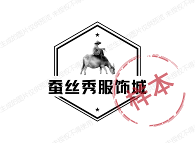 蚕丝秀服饰城