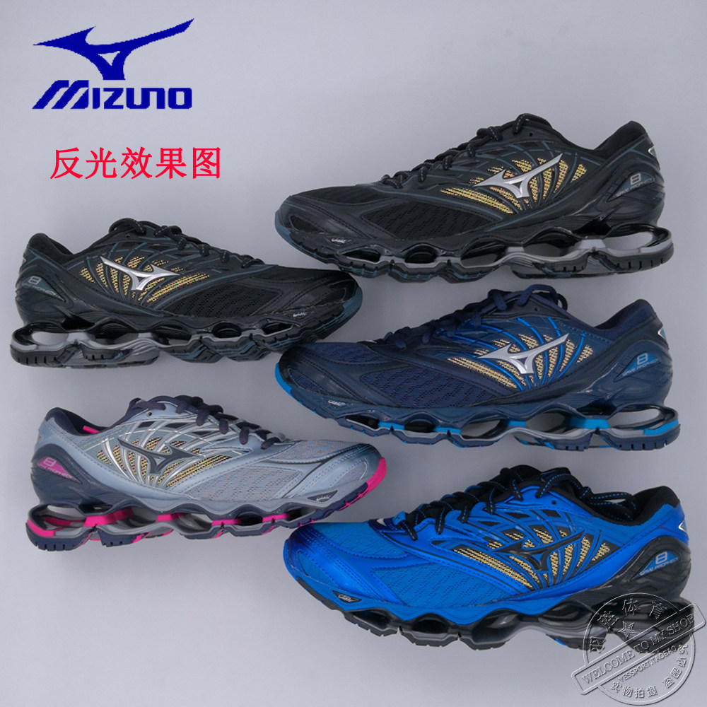2019 new MIZUNO Meijin thick prophecy 8WAVE PROPHECY8 men and women professional running shoes