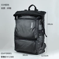 Черный GS4*09001 Верх может быть выше