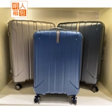 Чемодан, самолет, 29 дюймов