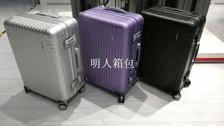 samsonite 23 inch luggage