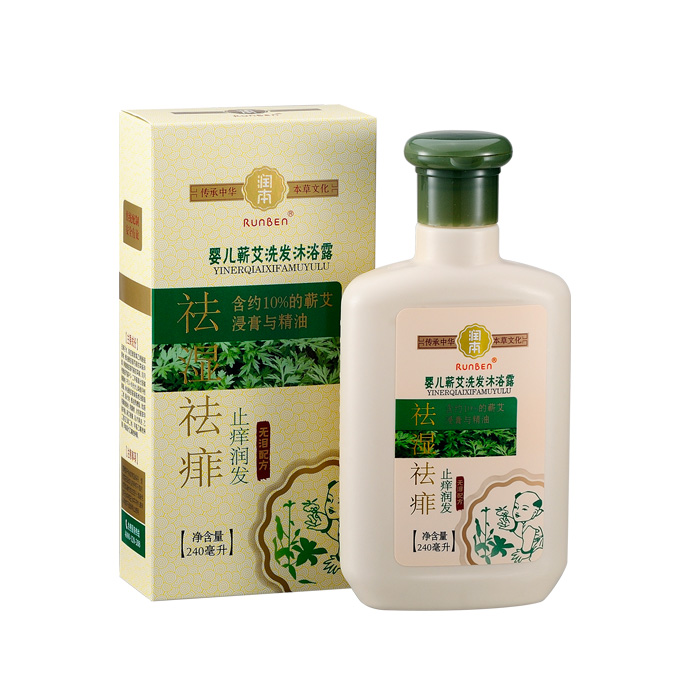 润本婴儿蕲艾洗发沐浴两用沐浴露240ml 祛湿 二合一 A0201