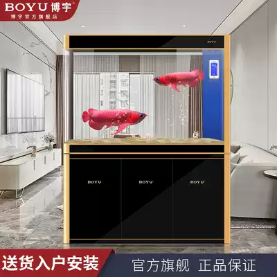 Boyu living room screen Red dragon tank Medium and large aquarium bottom filter free water change EAF-1000P 1200P