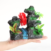 Boyu fish tank landscaping aquarium layout Aquatic plants white sand sinking wood simulation bonsai windmill rockery bottom sand decoration