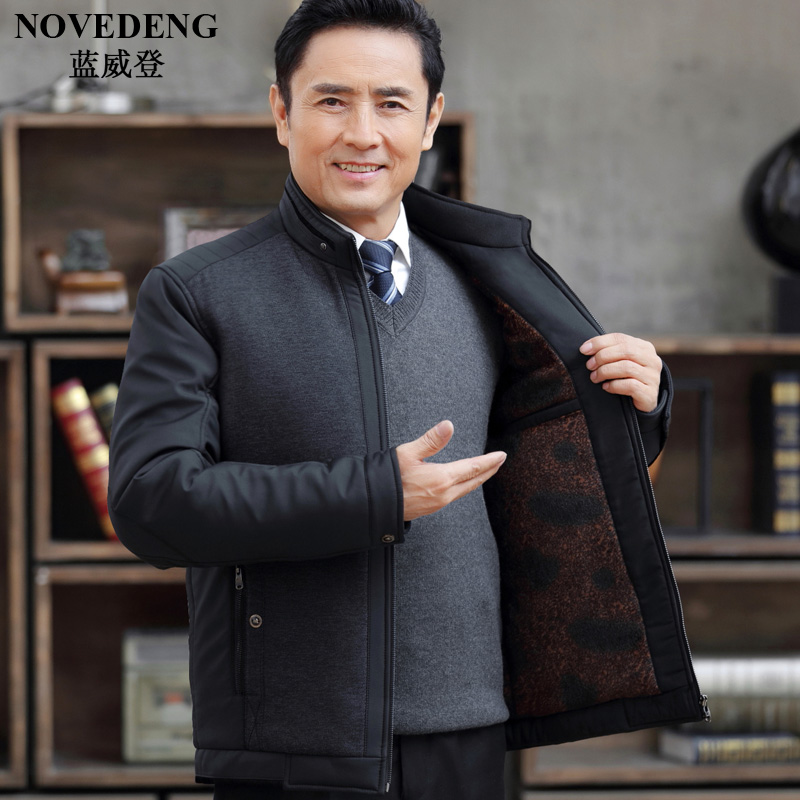 Blouson homme NOVEDENG    manches longues en Polyester - Ref 3116499 Image 1