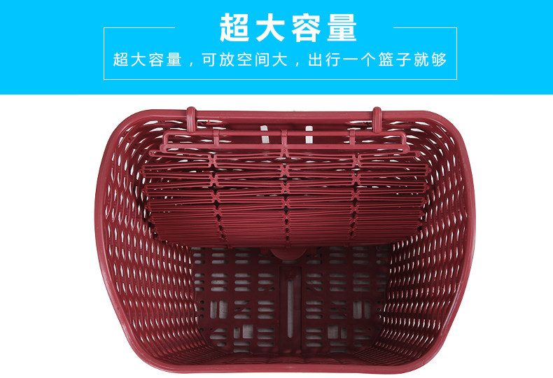 Panier pour vélo en plastique - Ref 2256835 Image 11