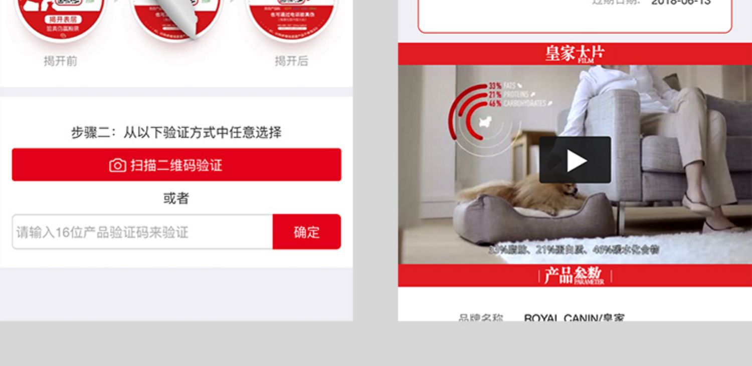 Chính thức Xuan chính hãng HOÀNG GIA CANIN Pháp Hoàng gia MIS30 bánh sữa chó nhỏ chó con thực phẩm sữa chó thức ăn 1kg - Chó Staples thức ăn khô cho chó