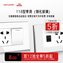 Type 118 Switch Socket Panel Porous White Glass Panel Fifteen Holes Twenty Holes Nine Holes