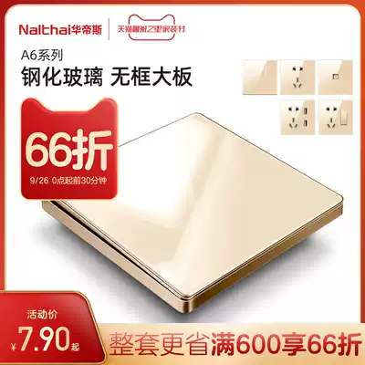 Vantis board gold switch socket 86 type Wall 5 hole mirror tempered glass socket panel single and double cut
