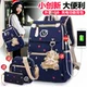 Bốn cô gái đeo vai 4, 5, 6 và 6 đeo phiên bản tiếng Hàn của học sinh tiểu học thủy triều trong ba lô lớn vải chống thấm nước