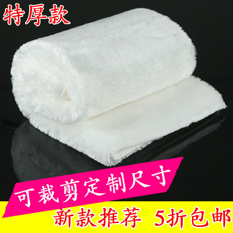 Pure White Plush Fabric, Mobile Phone Counter Cloth Mat, Taobao Photography Background Blanket, Imitation Rabbit Fur Blanket Pure White Plush Fabric, Mobile Phone Counter Cloth Mat, Taobao Photography Background Blanket, Imitation Rabbit Fur Blanket
