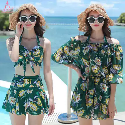 Large size swimsuit female two-piece three-piece large cup hot spring word shoulder fat MM conservative high waist belly skirt