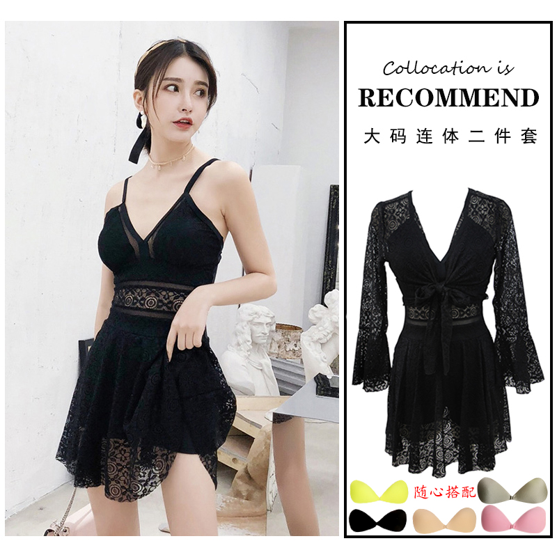 One-piece skirt swimsuit Women's large size cover arm fat mm cover belly big chest Sexy slim thin flat angle hot spring swimsuit