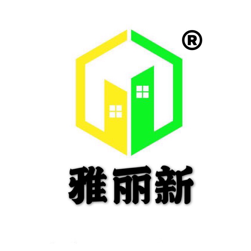 雅丽新臭氧环保科技