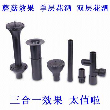 Fountain Showerhead Aquarium Garden Spray Umbrella Hemisphere Full of Star Apple Shower Plastic spray-head Three-in-one