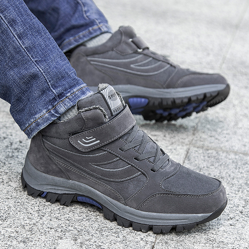 Northeast snow boots winter middle-aged and elderly sports shoes men's non-slip soft-soled elderly cotton shoes men's plus velvet warm dad shoes