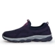 8828 Deep Blue (код кожаной обуви)