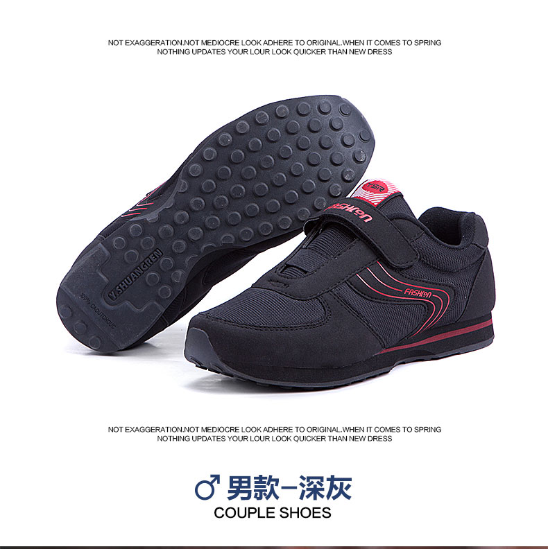 Chaussures de printemps Moyen-âge, 40-60 ans,  ZOGEER loisir - Ref 919025 Image 45