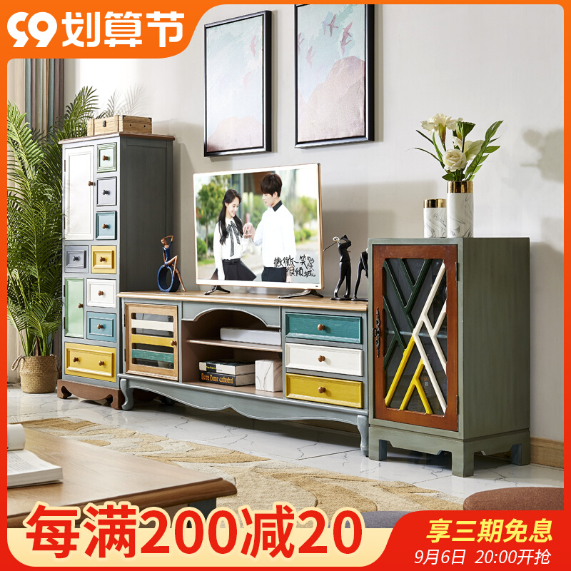 American-style solid wood coffee table combination TV cabinet Mediterranean-style furniture package Nordic retro storage living room against the wall