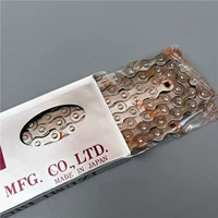 Изуми Серебро