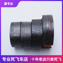 MHL Taiwan handlebar tape dead-fly road handlebar tape strap wrap PU handlebar tape anti-slip and shock-proof bent handlebar