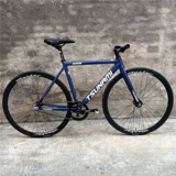 Цунами Скорость нано цунами Флайт летает SNM100 Дисконтированный дракон -драконский автомобиль алюминиевые сплавные гонки на велосипедах