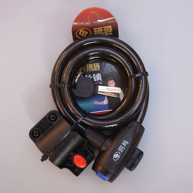 Yuema Lock Bike Anti-theft Lock With Bracket With Key Steel Wire Lock Mountain Dead Flying Car Lock