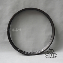 H SON AT25 TB14 dead flying bicycle retro ring Super Light super hard racing wheel GC flower drum